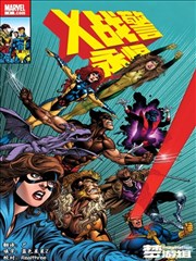 漫画《墨玉司书》竖版封面：身披墨色长袍的司书站在巨型书架前